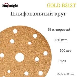 Шлифовальный круг GOLD 150мм на липучке, 15 отв, золотистый_P 120 SUNMIGHT