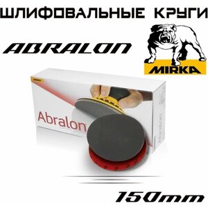 Шлифовальный круг Mirka Abralon Р600 150мм, на поролоне, 5шт