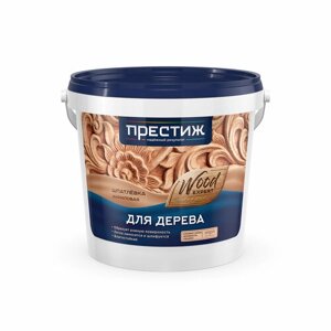 Шпатлевка для дерева Престиж, акриловая, 1 кг, тик