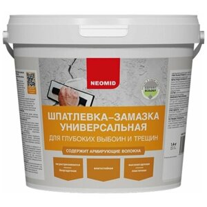 Шпатлевка-замазка универсальная для выбоин и трещин Neomid (1,4кг)
