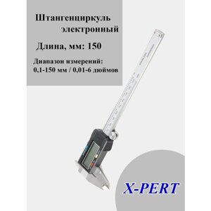 Штангенциркуль, Глубиномер X-PERT 230 мм 0.01 мм 0-150 мм Цифровой