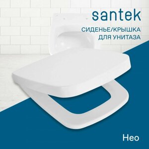 Сиденье-крышка для унитаза Santek Нео дюропласт, быстрое снятие 1WH302480