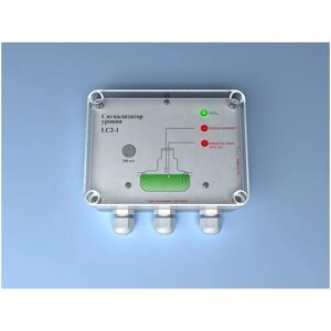 Сигнализатор уровня LC2-1 (масло/ЖИР)