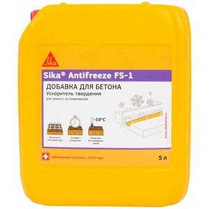 SIKA Добавка морозостойкая Sika Antifreeze FS-1 5 л