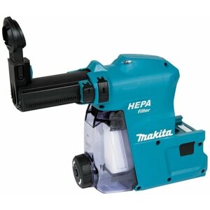 Система пылеудаления DX08 для DHR280, DHR282 Makita 199581-0