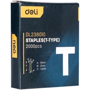 Скобы Deli Tools для степлера, DL238010, 10 мм, 2000 шт.