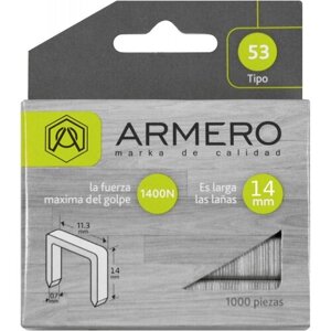 Скобы для степлера Armero A312/010 тип 53 14 мм