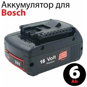 Сменный аккумулятор (аккумуляторная батарея) для электроинструмента Бош/Bosch BAT609, BAT610, BAT611, 1600A004ZN, 18V 6.0Ah Li-Ion, с индикацией