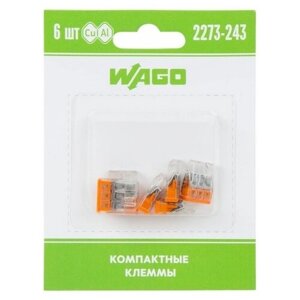 Соединитель кабеля WAGO 07-5142-06 Компактная 3-проводная клемма, 6 штук (серия 2273-243)
