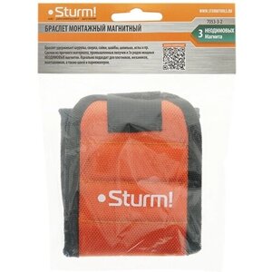 Sturm! 7053-3-2, черный/оранжевый
