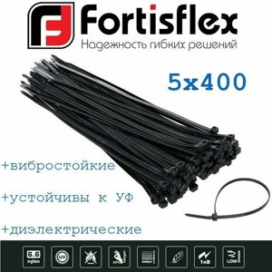 Стяжки / хомуты пластиковые кабельные, нейлон, 5х400, черные100шт Fortisflex
