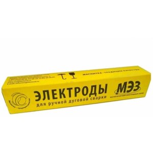 Сварочные электроды АНО-21 3 мм (1 кг), МЭЗ