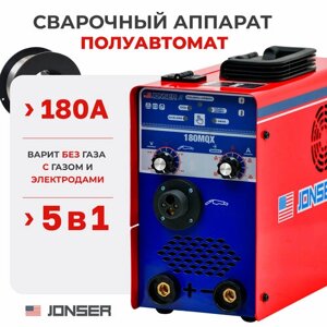 Сварочный аппарат полуавтомат инверторный Jonser 180MQX, сварка без газа / с газом