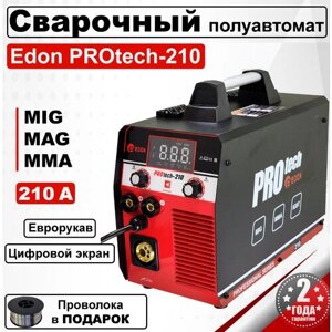 Сварочный аппарат полуавтомат/ Полуавтомат инверторный/ Сварочный полуавтомат PROtech -210