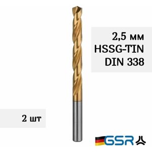 Сверло по металлу спиральное для отверстий 2,5 мм DIN 338 HSSG-TIN покрытие нитрид титана GSR (Германия) (2 штуки)