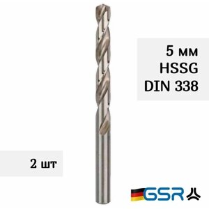 Сверло по металлу спиральное для отверстий 5,0 мм DIN 338 HSS-G GSR (Германия) (2 штуки)