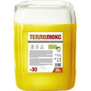 Теплолюкс Теплоноситель теплолюкс Эко желтый -30°С 20 кг