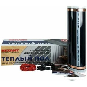 Теплый пол Rexant Ultra RXM 220 14 кв. м. 3080 Вт