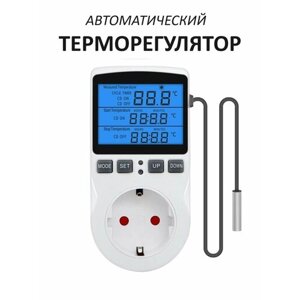 Терморегулятор с таймером, датчиком температуры и подсветкой
