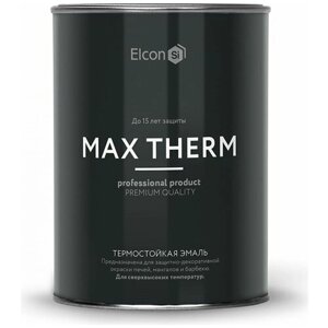 Термостоикая краска Elcon Max Therm для металла, печей, мангалов, радиаторов, дымоходов, суппортов коричневая до 400 градусов, 0,8 кг