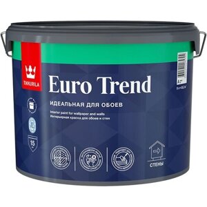 Tikkurila Euro Trend / Тиккурила Евро Тренд идеальная краска для обоев и стен База А (белая) 0,9л