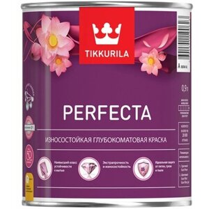Tikkurila Perfecta (Тиккурила Перфекта) интерьерная краска износостойкая , вес:0.9л , блеск: глубокоматовая , цвет: белый Tikkurila Perfecta