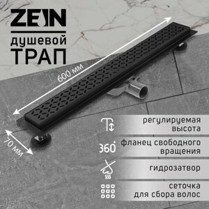 Трап ZEIN, c флaнцeм свободного вращения 360°7х60 см, d=40/50 мм, нерж. сталь, черный