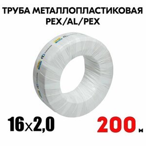 Труба металлопластиковая бесшовная AQUALINK PEX-AL-PEX 16x2,0 (белая) 200м