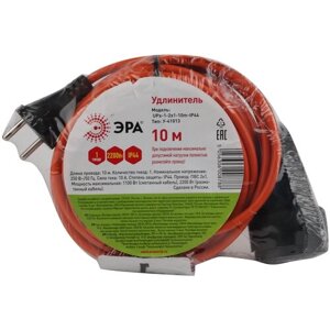 Удлинитель-шнур ЭРА Б0046805, 1 розетка, б/з, 10А / 2200 Вт 1 10 м 1 кв. мм оранжевый
