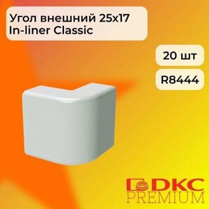 Угол внешний для кабель-канала белый 25х17 DKC Premium - 20шт