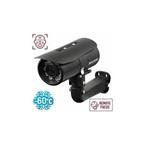 Уличная IP-камера видеонаблюдения Beward B2530RZK с ИК подсветкой