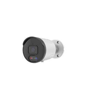 Уличная IP видеокамера ST-VR4617PRO с разрешением 4 мп