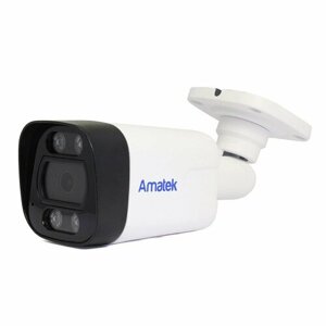 Уличная мультиформатная камера Amatek AC-HS502AX 2.8 мм 7000867