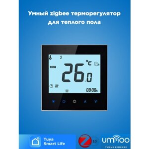 Умный терморегулятор (термостат) для теплого пола zigbee | Черный | Smart Life
