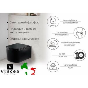 Унитаз подвесной Vincea Ultra VT1-32MB безободковый, цвет матовый черный, ультратонкое soft-close сиденье