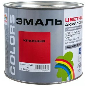 Универсальная цветная эмаль Радуга Colors ВД-АК 220 красный, 1,9 л 142942