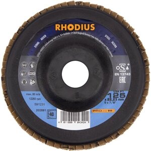 Универсальный наклонный шлифовальный круг RHODIUS из корунда по стали, дереву, для болгарки/УШМ, P40, 125 x 22,23 мм