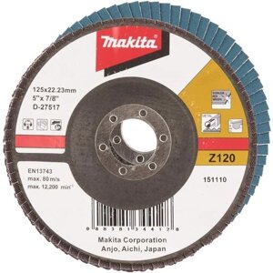 Упаковка лепестковых шлифовальных дисков Makita (D-27517) 10шт