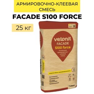 Усиленная армировочно-клеевая смесь Вебер Ветонит Facade S100 force 25 кг