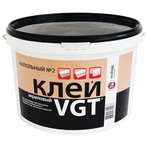 VGT клей акриловый напольный «профессионал»2 для линолеума и ковролина (2,5кг)