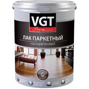 VGT PREMIUM ЛАК паркетный полиуретановый для внутренних работ, матовый (9л)