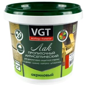 VGT пропиточный антисептический махагон, матовая, 0.9 кг, 0.9 л