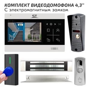 Видеодомофон для дома (черный), 4.3 дюйма - комплект с электромагнитным замком