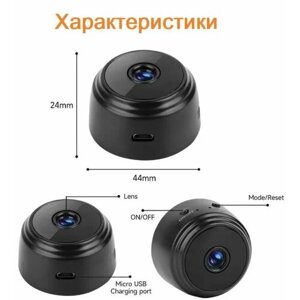 Видеокамера A9 Mini WiFi HD 1080P черный 365Cam