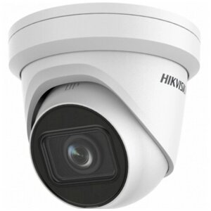 Видеокамера IP Hikvision DS-2CD2H43G2-IZS 2.8-12 мм цветная