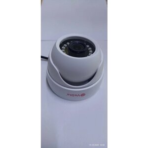 Видеокамера Vesta VС-B224 внутренняя мультирежимная 2 Мп
