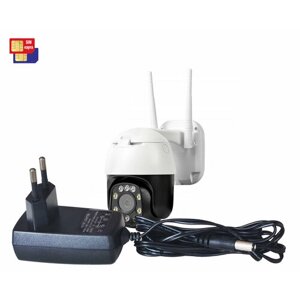 Внешняя 4G-SIM IP видеокамера наблюдения 5Mp Link-5MP NC39-G (8G)(ИК) (S18611NC3) купольная поворотная 320 град с записью видео и звука, IP-66