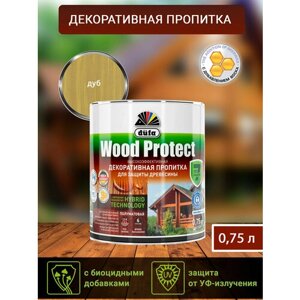 Водозащитная пропитка Dufa Wood Protect дуб 750 мл