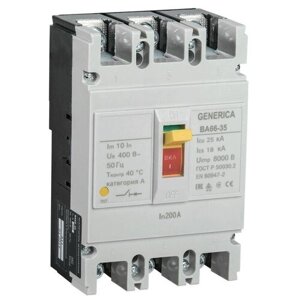 Выключатель автоматический 3п 200а 25ка ва66-35 generica IEK SAV30-3-0200-G, 1шт