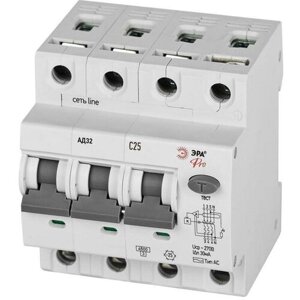 Выключатель автоматический дифференциального тока 3P+N C25 30мА тип АC защита 230В АВДТ 4.5кА PRO D32E4C25АC30P АД32 электронное | код. Б0057795 | Эра (2шт. в упак.)